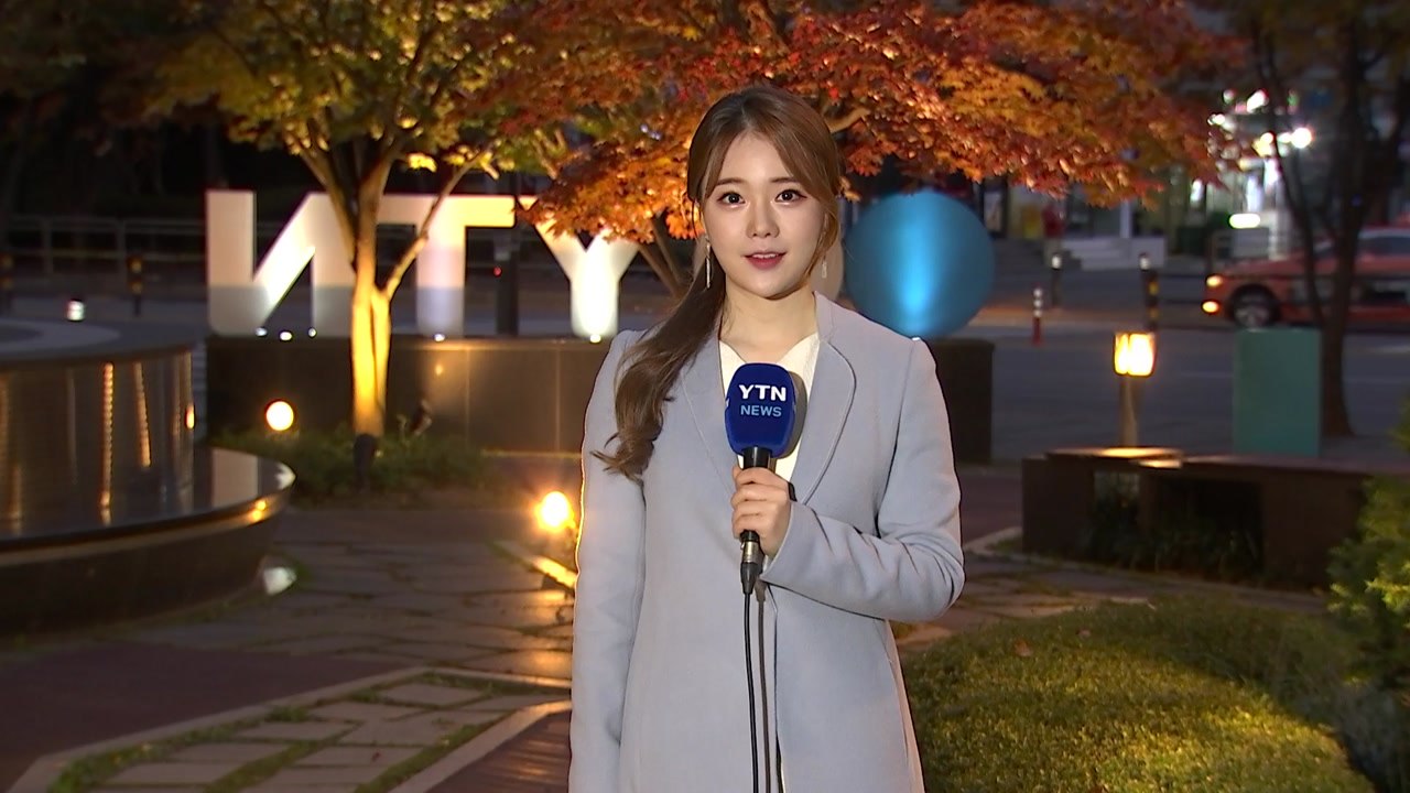 [날씨] 내륙 맑고 공기 깨끗...큰 일교차 주의 / YTN