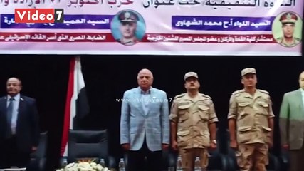 محافظ القليوبية: مصر تخوض حربا لا تقل أهمية عن أكتوبر