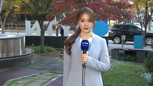 [날씨] 내륙 맑고 일교차 커...공기도 깨끗 / YTN