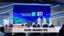 Saudi Arabia kicks off IPO of world's largest oil company