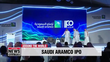 Saudi Arabia kicks off IPO of world's largest oil company