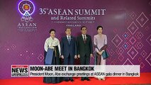 Moon and Abe exchange greetings at gala dinner in Bangkok amid frosty bilateral ties