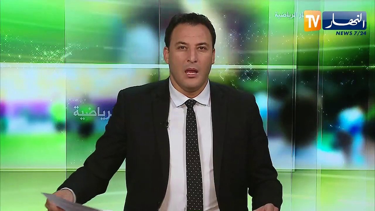 إتحاد العاصمة يستقبل شبيبة الساورة وشبيبة القبائل تتنقل إلى بلعباس