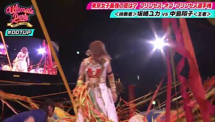 Yuka Sakazaki vs Shoko Nakajima 11-03-19