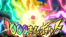 pokemon but pikachu knows thunder breathing