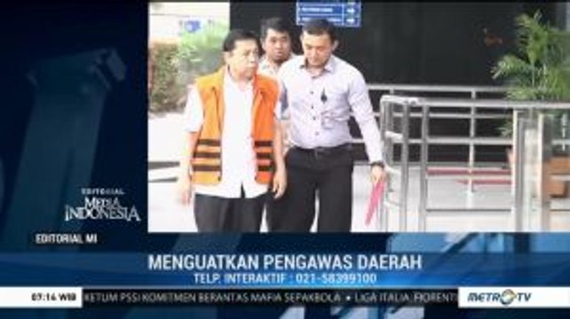 Menguatkan Pengawas Daerah