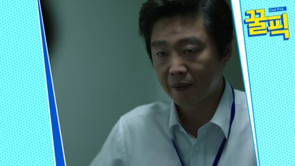 [핵소름] '미생' 김희원, 구타 유발 박과장 연기 ㅎㄷㄷ