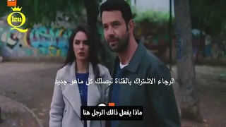 مسلسل لا احد يعلم اعلان 1 الحلقه 21  مترجم للعربيه