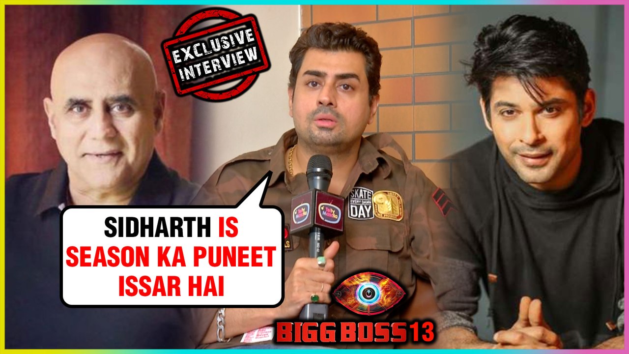 Ex Bigg Boss Contestant Pretaam Singh COMPARES Current Contestants With His Season | EXCLUSIVE
