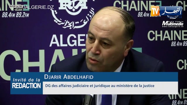 مدير الشؤون القانونية بوزارة العدل: الوزارة مستعدة لفتح باب الحوار