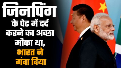 India had a chance to humiliate China on a global forum. It chose not to. It should have.