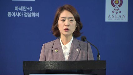 "한일 정상, 매우 우호적이고 진지한 분위기에서 환담" / YTN