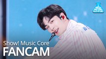 [예능연구소 직캠] NU'EST - LOVE ME (BAEKHO), 뉴이스트 - LOVE ME (백호) @Show Music Core 20191102