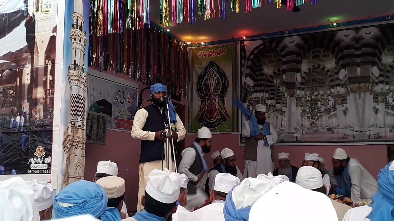 سالانہ معفل میلاد النبی ﷺ