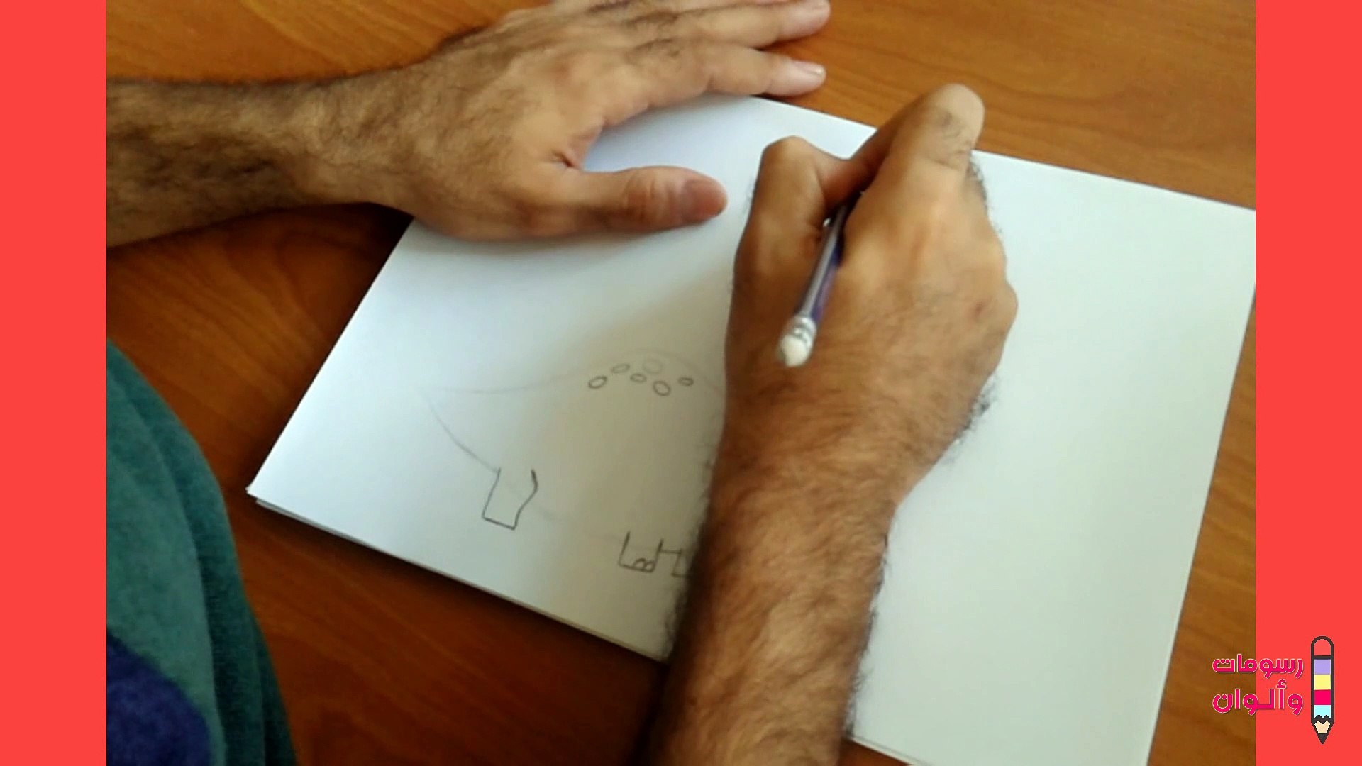 ⁣How to draw a cute dinosaur | تعليم رسم ديناصور | تعليم الرسم للاطفال