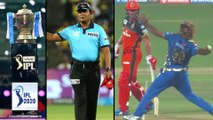IPL 2020 : Exclusive No Ball Umpire For IPL, No Power Player || Oneindia Telugu