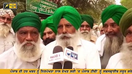 ਬੇਵੱਸ ਹੋਏ ਕੈਪਟਨ, ਮੋਦੀ ਨੂੰ ਅਪੀਲ Captain Amrinder Singh's appeal to PM Narendra Modi