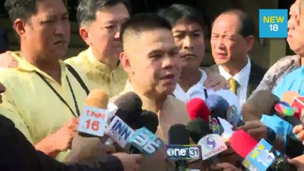 "วราวุธ" ชวนลอยกระทงครอบครัวละ 1 กระทง | NEW18