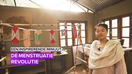 Een inspirerende minuut: Nepals menstruatie revolutie