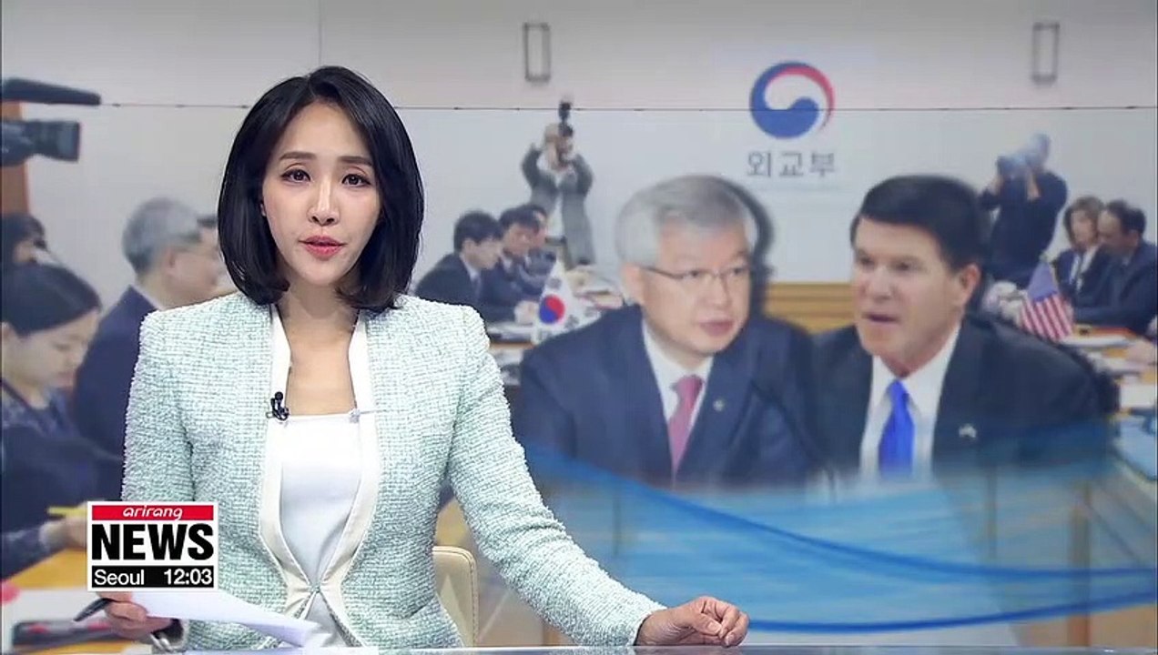 Seoul, Washington to expand bilateral economic ties regionally: Foreign Ministry