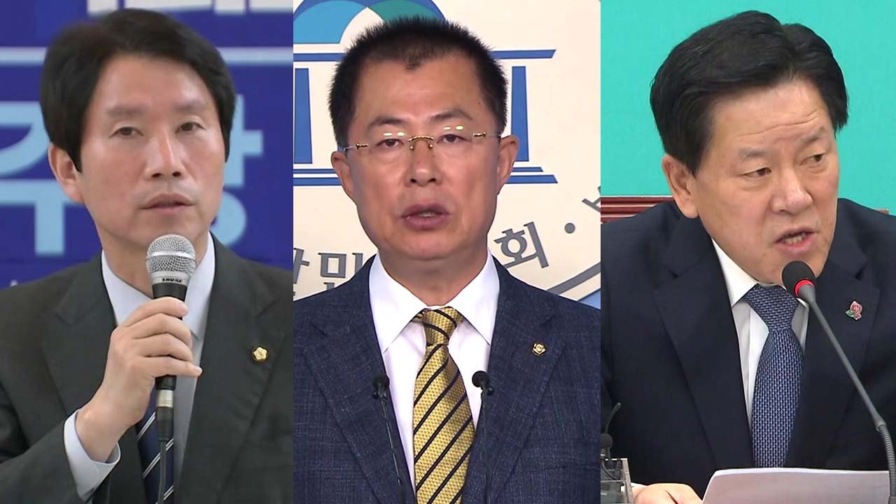 [더뉴스-말말말] 이인영 "법사위 상원? 발목잡기 결단해야" / YTN
