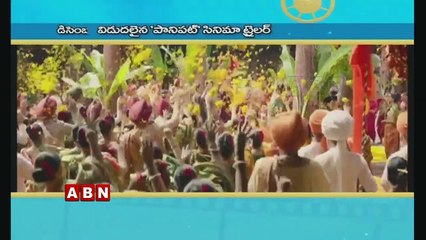 Sandalwood Beauty Sanjjanaa Galrani Entry In Web Series