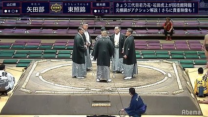 Aki 2019, Jonidan - Day 1 (Part 02)