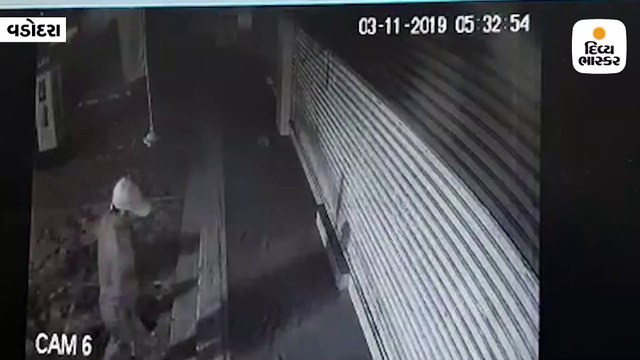 વડોદરામાં તસ્કરોએ 27 સેકન્ડમાં શટર ઊંચુ કરીને 27 લાખના મોબાઇલની ચોરી કરી