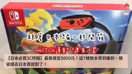 Popdaily-PopdailyJapanFeedParser-2019/11/04-15:00