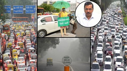 #OddEven : Delhi Odd-Even Scheme To Start Today  || Oneindia Telugu