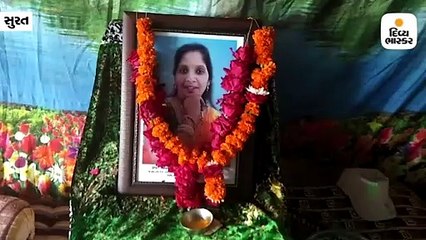 માંડવીના ફળી ગામે આદિવાસી સમાજમાં મૃત્યુ બાદ થતી અંત્યેષ્ઠીની વિધિને જીવંત રાખવા પ્રયાસ