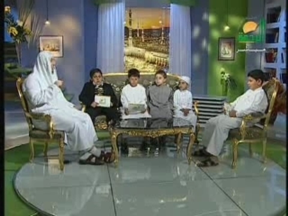 des enfants macha Allah !!!