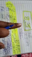 4 नवम्बर ka satta loot lena dosto aaj