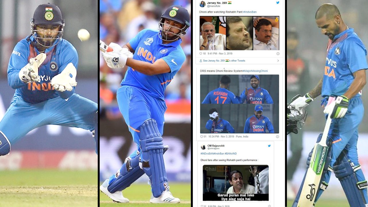 India vs Bangladesh 2019 : Funniest Memes From India vs Bangladesh 1st T20 Match