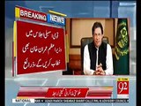 PM Imran Khan to address NA on Nov 7 in connection with Azadi March
