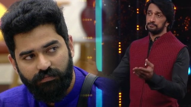 Bigg Boss Kannada 7 : Sudeep advises to Shine for Showing oversmartness