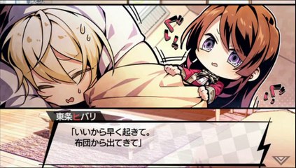 VARIABLE BARRICADE part13-01