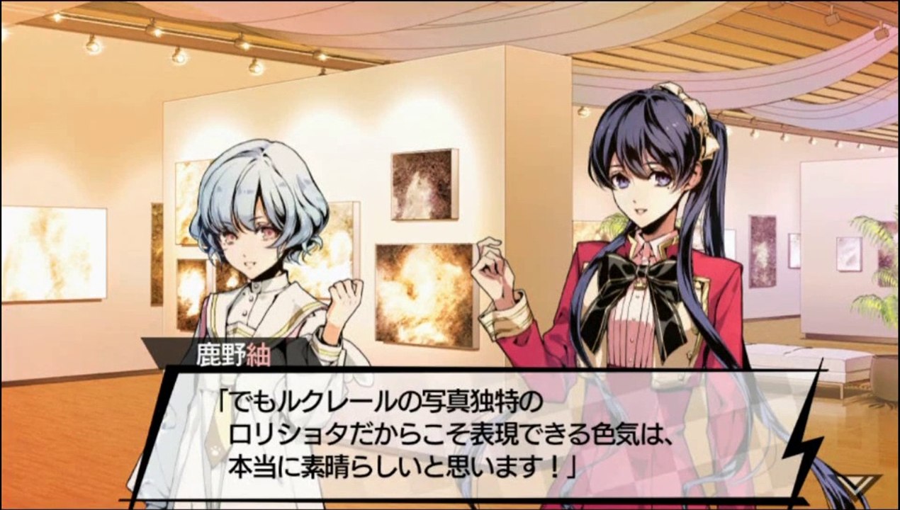 VARIABLE BARRICADE part13-02