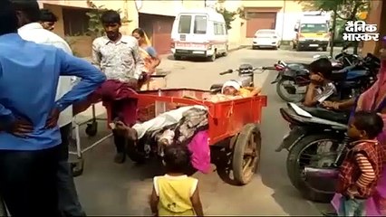 एंबुलेंस सुविधा वेंटिलेटर पर, हाथ ठेला से अस्पताल पहुंच रहे रोगी