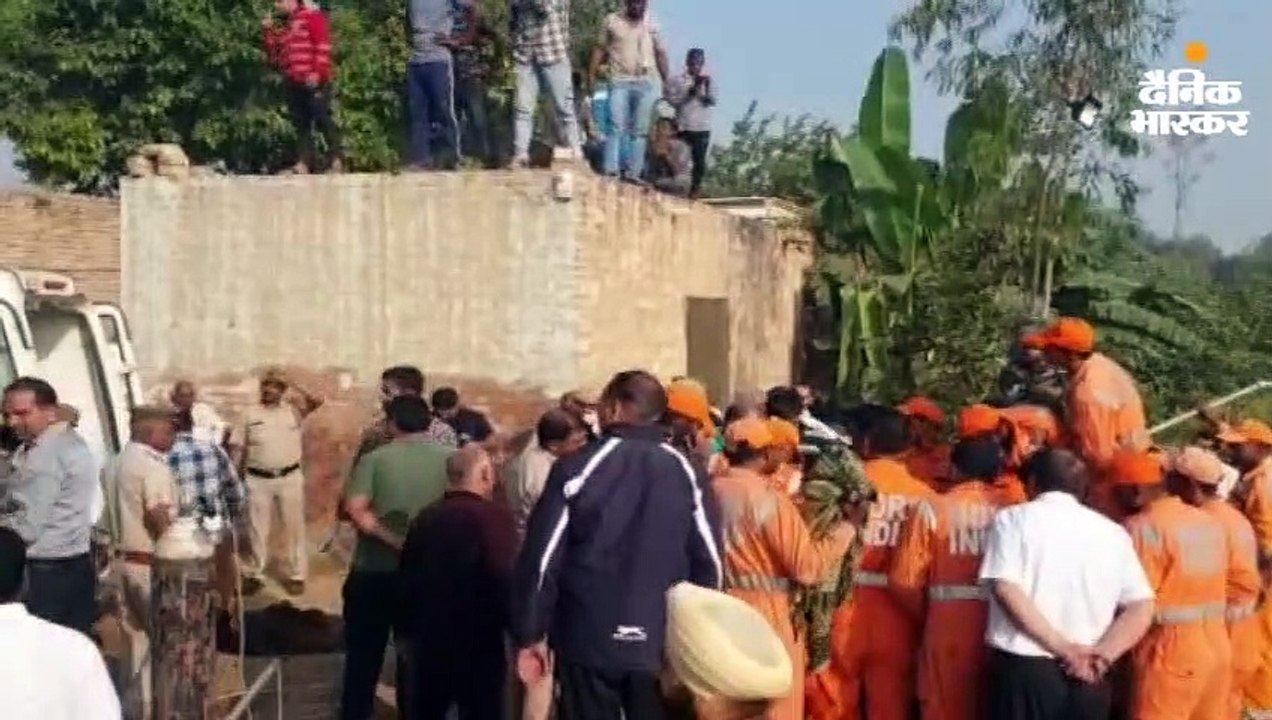 करनाल के हरीसिंहपुरा में 50 फीट गहरे बोरवेल में...
