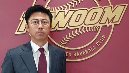 키움, 장정석 감독과 결별...새 사령탑에 손혁 SK 코치 / YTN