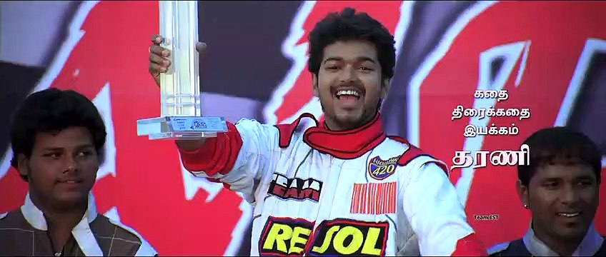 Dandaana Darna | Kuruvi Movie Songs | ACTOR VIJAY SONGS | eascinemas