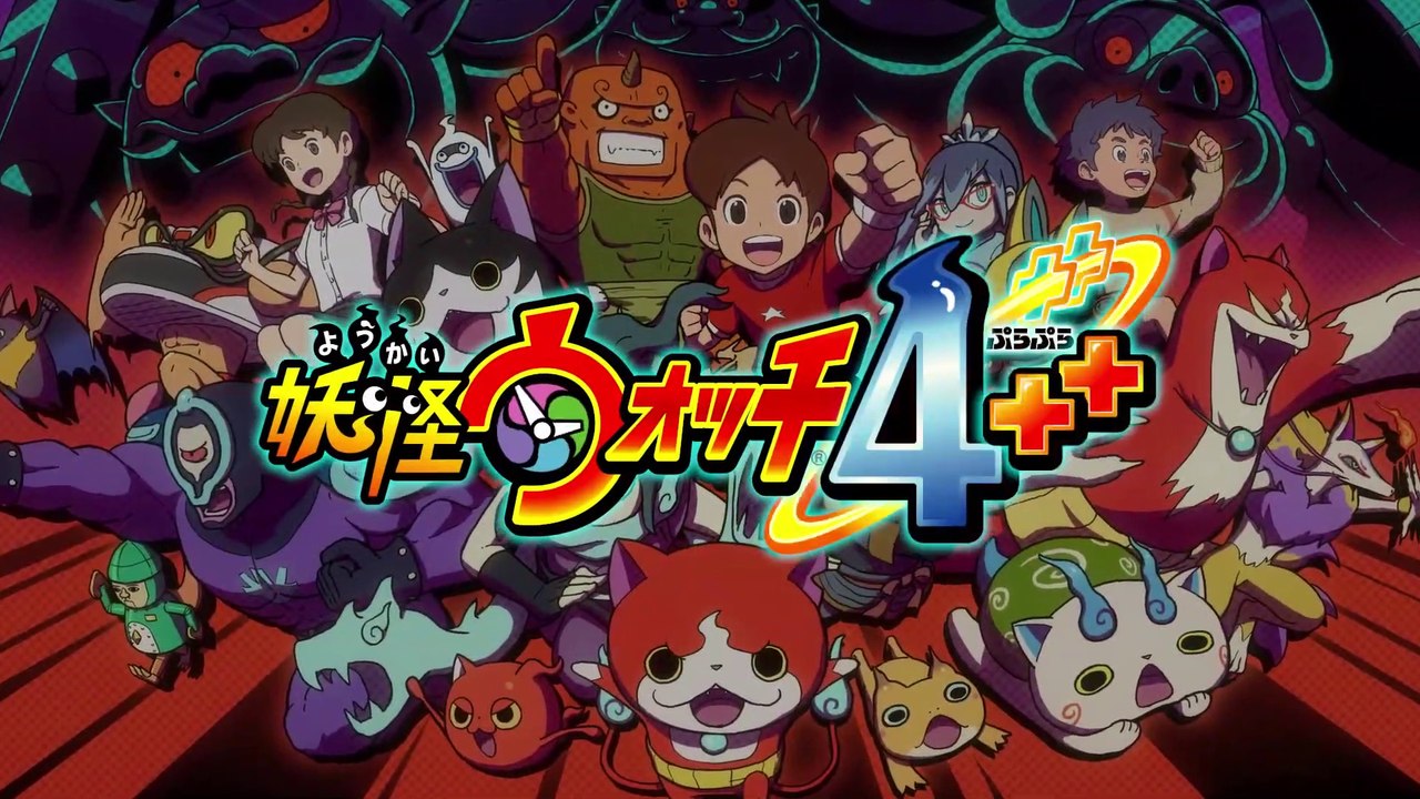 Yo-kai Watch 4 ++ - Pub Japon