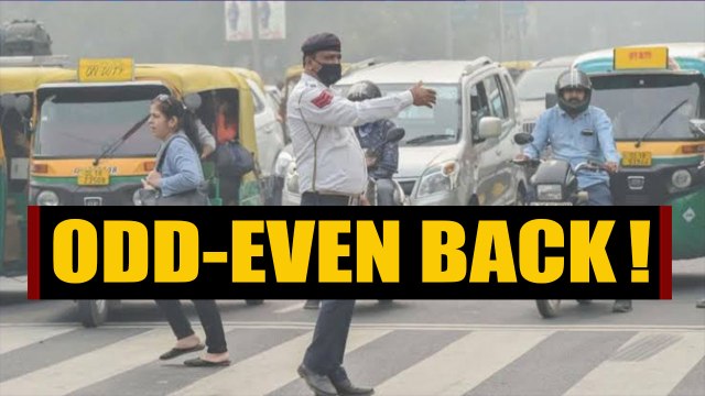 Odd-even begins in Delhi today | Oneindia News