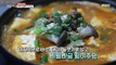 [HOT] Tofu Hot Pot 생방송 오늘저녁 20191104