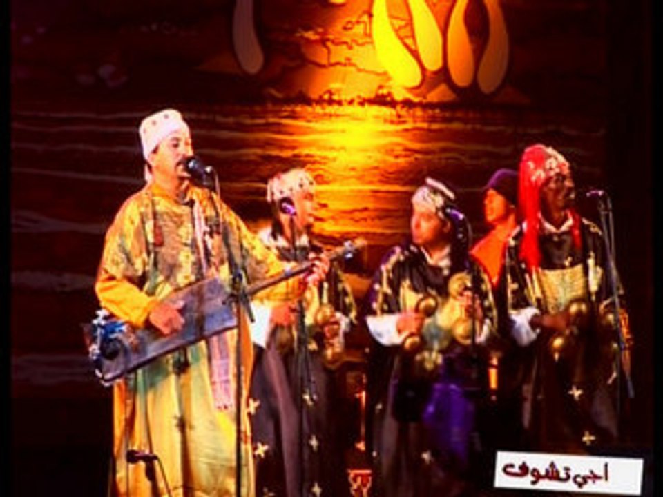 Reportage Festival Gnaoua d'Essaouira 2007