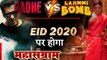 RADHE Vs LAXXMI BOMB- Salman Khan And Akshay Kumar Is All Set To Clash In Eid 2020!