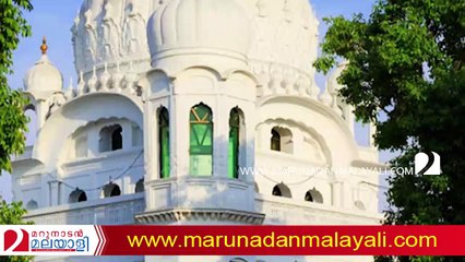 About kartarpur corridor