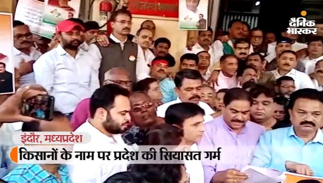 कांग्रेस ने कहा- केंद्र कर रही प्रदेश के साथ सौतेला व्यवहार, भाजपा बोली- कर्जमाफी तो हुई नहीं, मुआवजा भी नहीं दे रहे