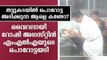 തട്ടുകടയില്‍ പൊറോട്ട അടിക്കുന്ന ആളെ കണ്ടോ? Roshi Augustine MLA makes Kerala Style Porotta Video Goes Viral